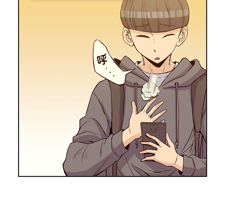 [韩国漫画] 男孩子 校园,巨乳大奶,女学生#[99P]-22