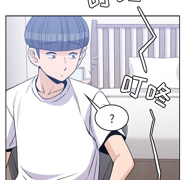 [韩国漫画] 男孩子 校园,巨乳大奶,女学生#[99P]-59