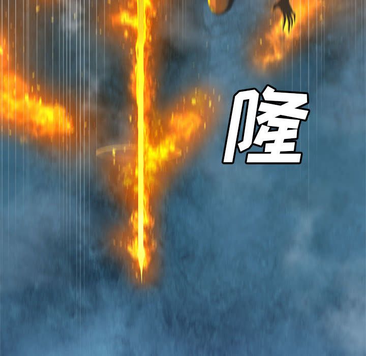 [韩国漫画] 男孩子 校园,巨乳大奶,女学生#[87P]-25