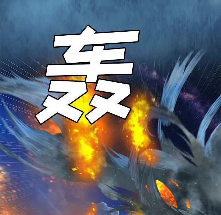 [韩国漫画] 男孩子 校园,巨乳大奶,女学生#[87P]-26