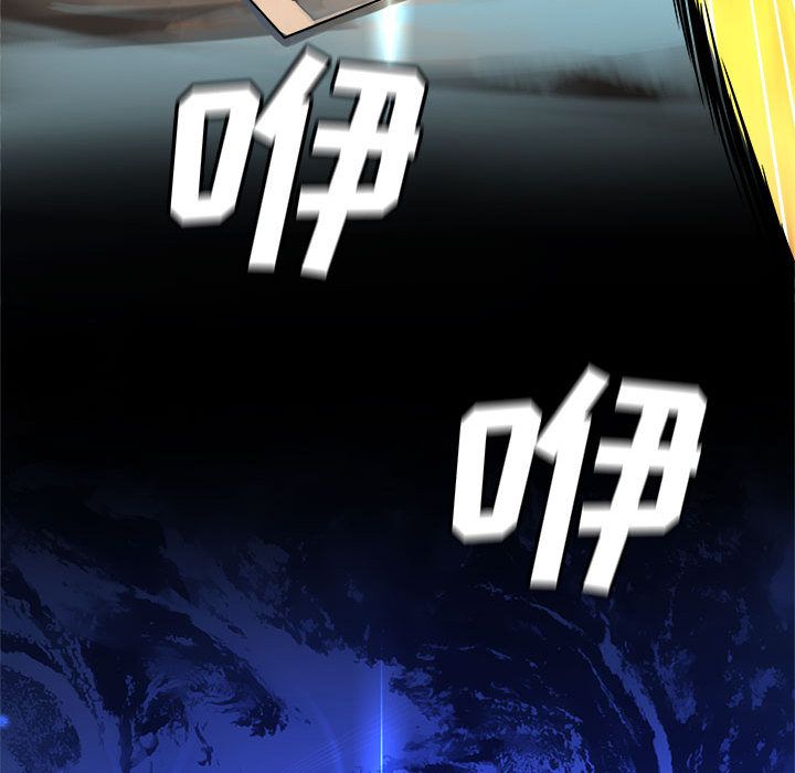 [韩国漫画] 男孩子 校园,巨乳大奶,女学生#[87P]-38