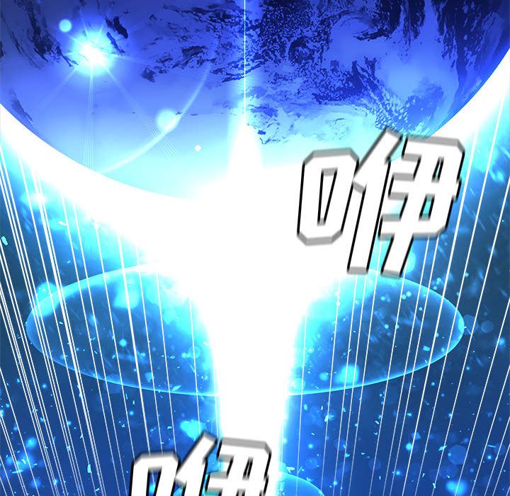 [韩国漫画] 男孩子 校园,巨乳大奶,女学生#[87P]-39