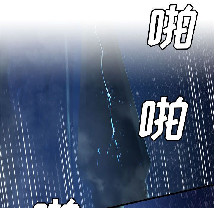 [韩国漫画] 男孩子 校园,巨乳大奶,女学生#[87P]-60