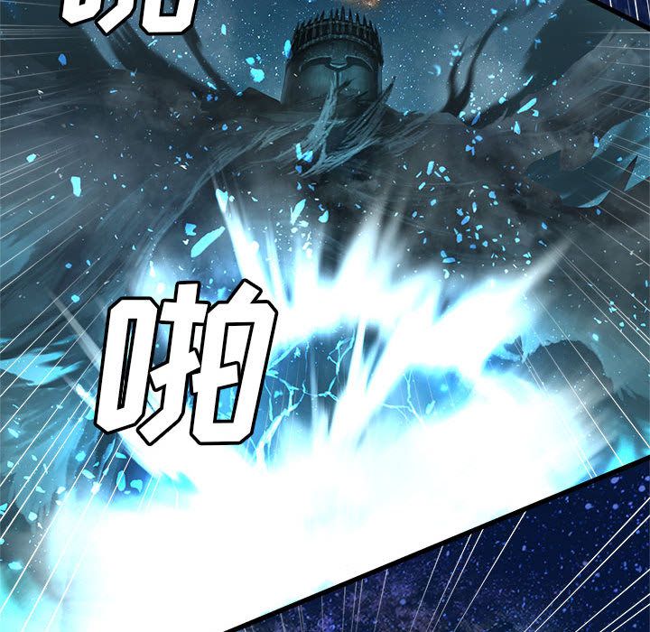 [韩国漫画] 男孩子 校园,巨乳大奶,女学生#[87P]-62