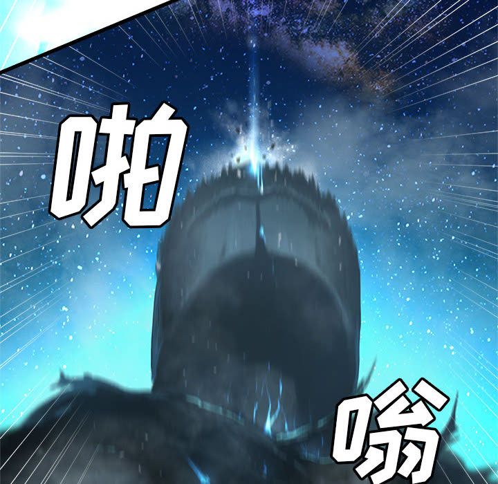 [韩国漫画] 男孩子 校园,巨乳大奶,女学生#[87P]-63