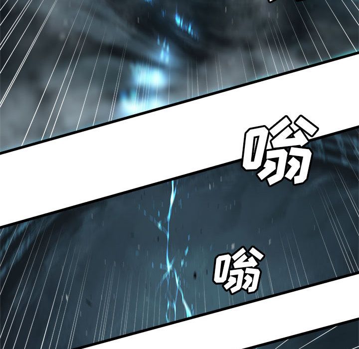 [韩国漫画] 男孩子 校园,巨乳大奶,女学生#[87P]-64