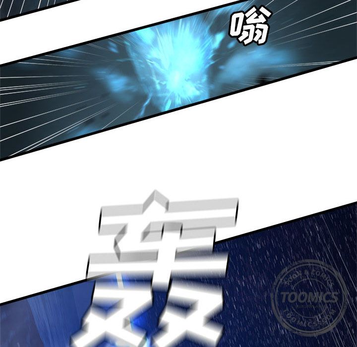 [韩国漫画] 男孩子 校园,巨乳大奶,女学生#[87P]-65