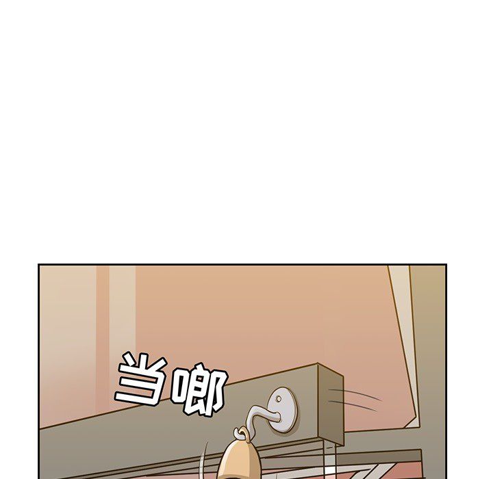 [韩国漫画] 男孩子 校园,巨乳大奶,女学生#[107P]-7