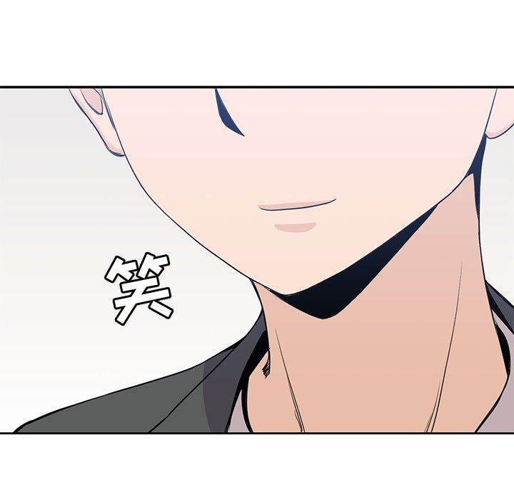 [韩国漫画] 男孩子 校园,巨乳大奶,女学生#[107P]-88