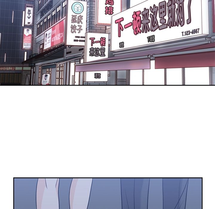 [韩国漫画] 男孩子 校园,巨乳大奶,女学生#[90P]-30