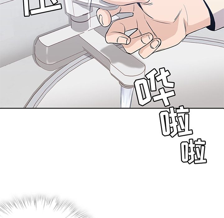 [韩国漫画] 男孩子 校园,巨乳大奶,女学生#[90P]-6