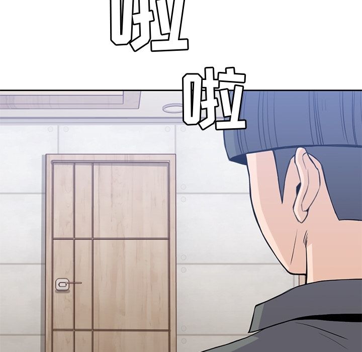 [韩国漫画] 男孩子 校园,巨乳大奶,女学生#[112P]-102