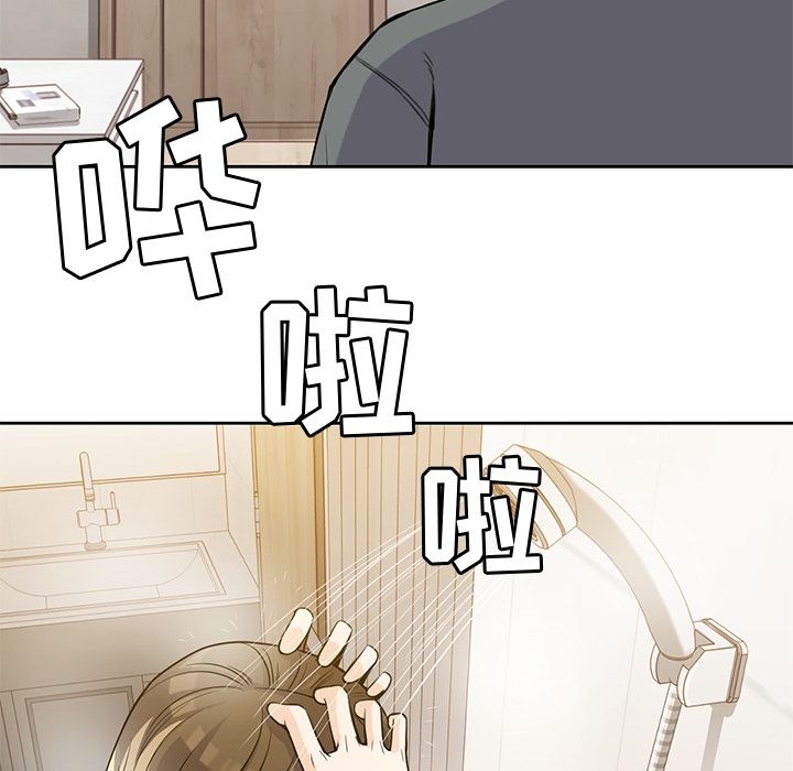 [韩国漫画] 男孩子 校园,巨乳大奶,女学生#[112P]-103