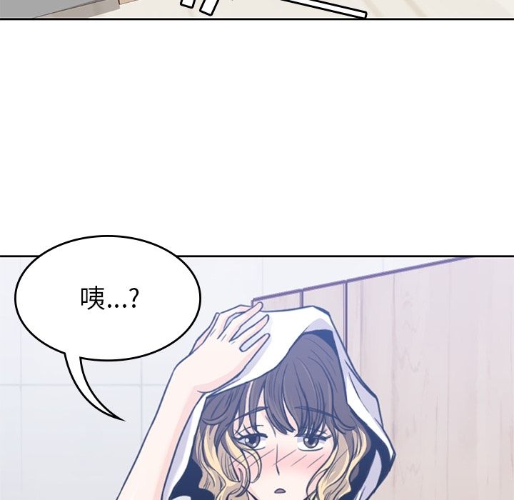 [韩国漫画] 男孩子 校园,巨乳大奶,女学生#[112P]-108