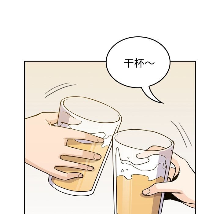 [韩国漫画] 男孩子 校园,巨乳大奶,女学生#[112P]-23