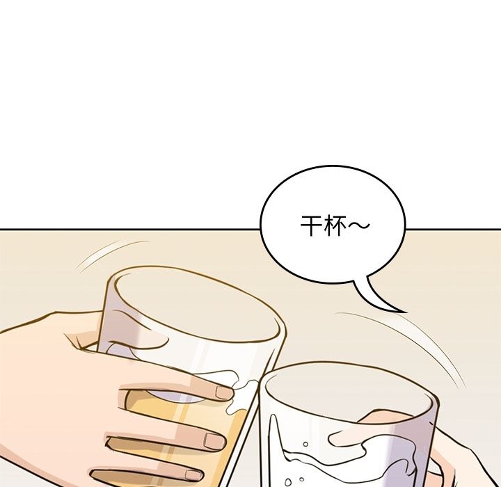 [韩国漫画] 男孩子 校园,巨乳大奶,女学生#[112P]-34