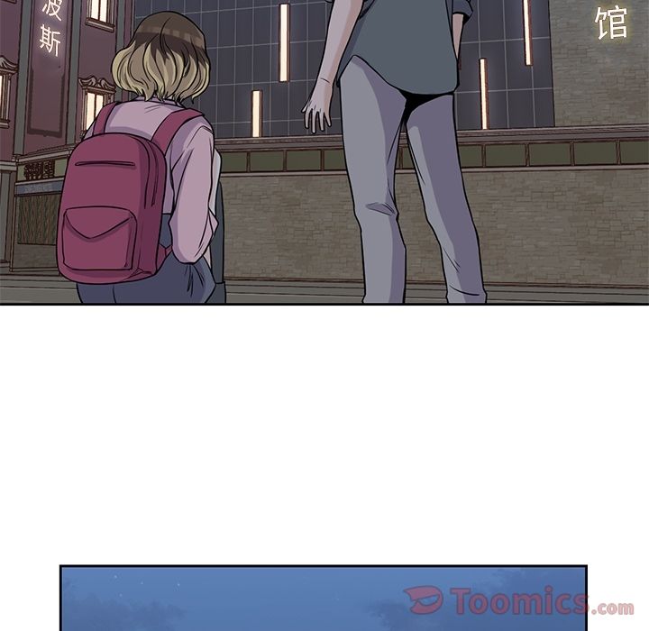 [韩国漫画] 男孩子 校园,巨乳大奶,女学生#[112P]-82