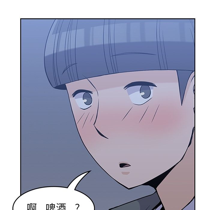 [韩国漫画] 男孩子 校园,巨乳大奶,女学生#[112P]-9