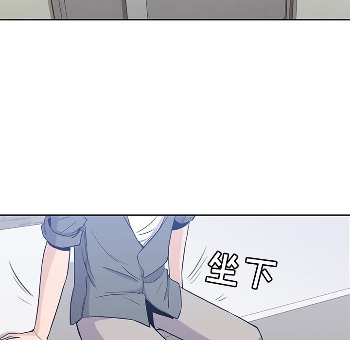 [韩国漫画] 男孩子 校园,巨乳大奶,女学生#[112P]-91