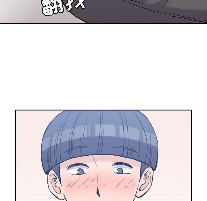 [韩国漫画] 男孩子 校园,巨乳大奶,女学生#[117P]-107