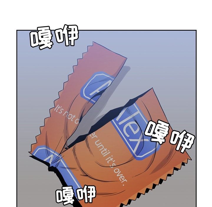 [韩国漫画] 男孩子 校园,巨乳大奶,女学生#[117P]-30