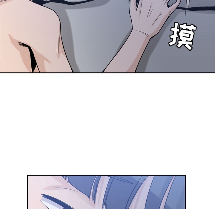 [韩国漫画] 男孩子 校园,巨乳大奶,女学生#[117P]-38