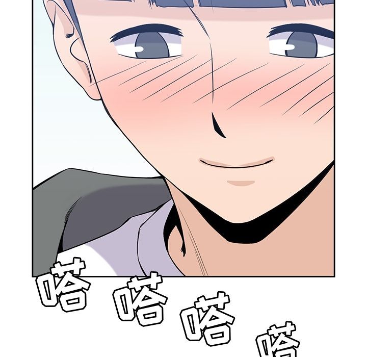 [韩国漫画] 男孩子 校园,巨乳大奶,女学生#[117P]-49