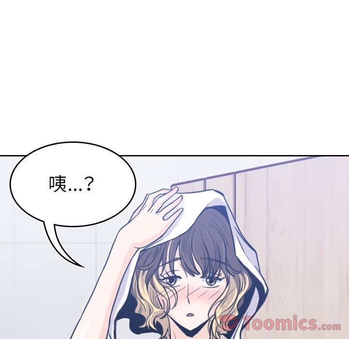 [韩国漫画] 男孩子 校园,巨乳大奶,女学生#[117P]-6