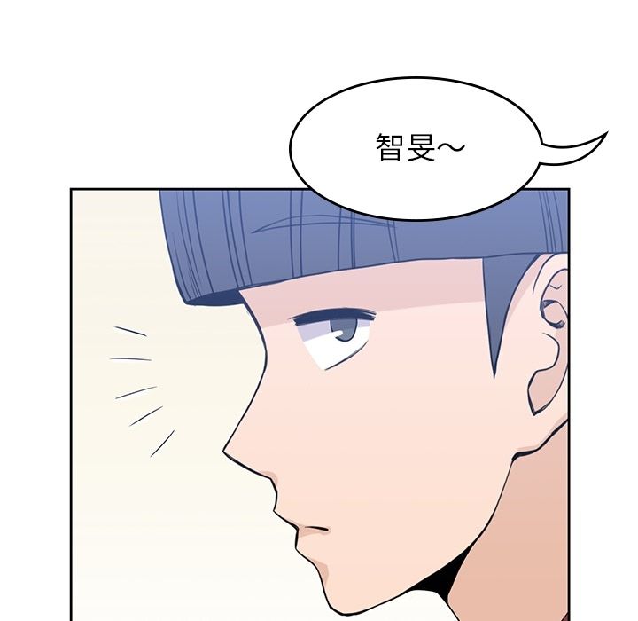 [韩国漫画] 男孩子 校园,巨乳大奶,女学生#[117P]-79