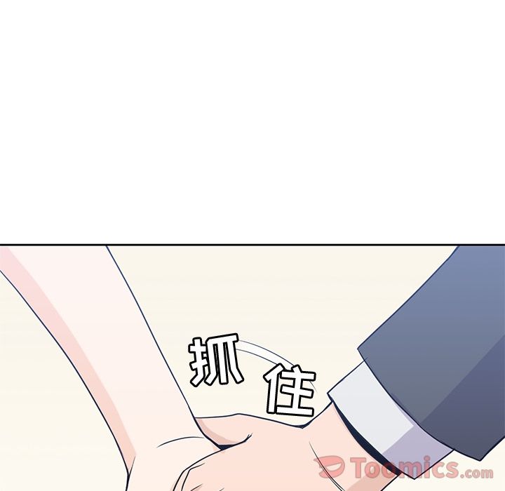 [韩国漫画] 男孩子 校园,巨乳大奶,女学生#[105P]-62