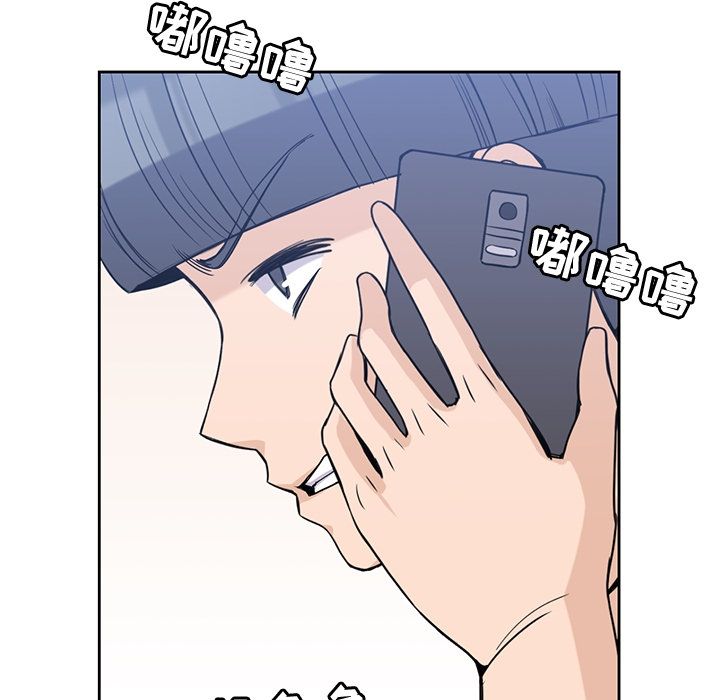 [韩国漫画] 男孩子 校园,巨乳大奶,女学生#[105P]-88