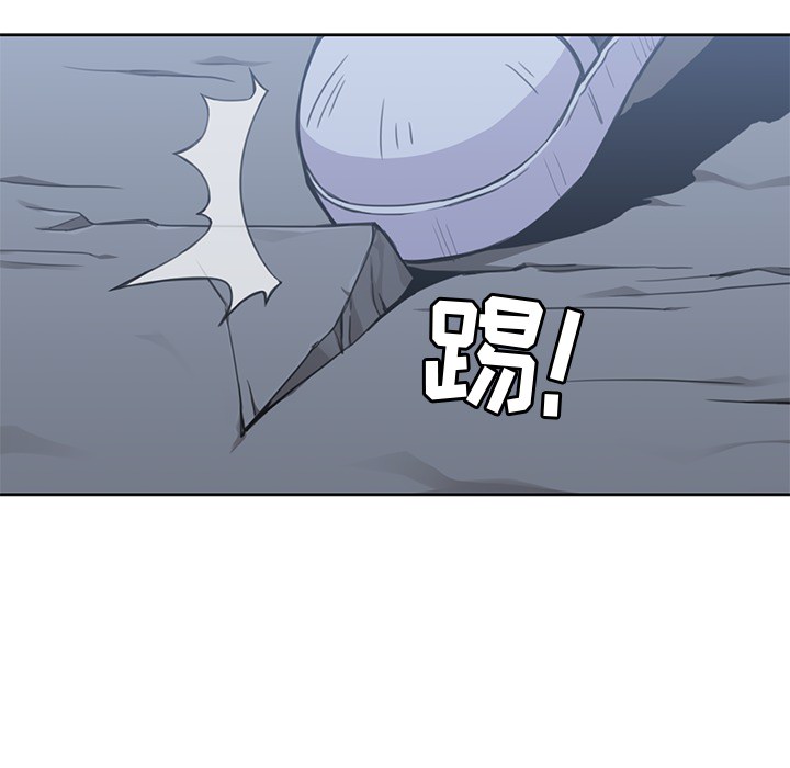 [韩国漫画] 男孩子 校园,巨乳大奶,女学生#[99P]-51