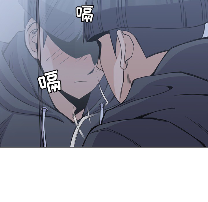 [韩国漫画] 男孩子 校园,巨乳大奶,女学生#[99P]-62