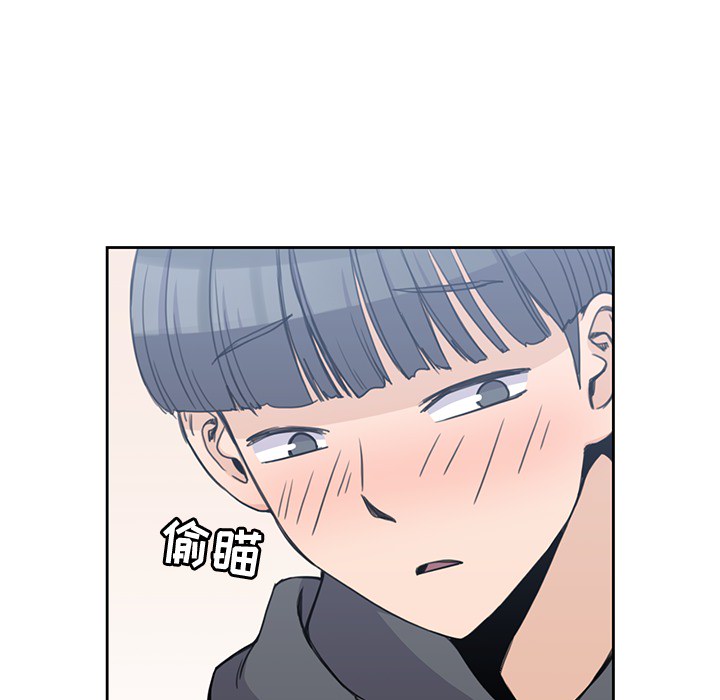 [韩国漫画] 男孩子 校园,巨乳大奶,女学生#[99P]-75