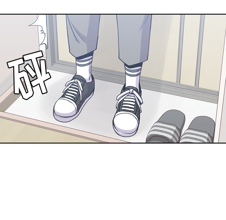 [韩国漫画] 男孩子 校园,巨乳大奶,女学生#[99P]-88