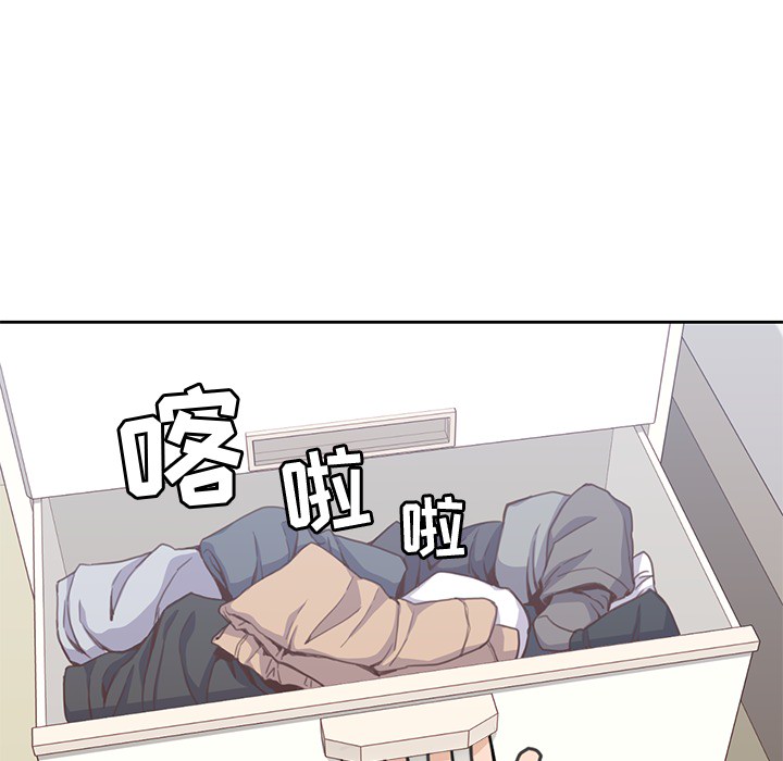 [韩国漫画] 男孩子 校园,巨乳大奶,女学生#[99P]-94