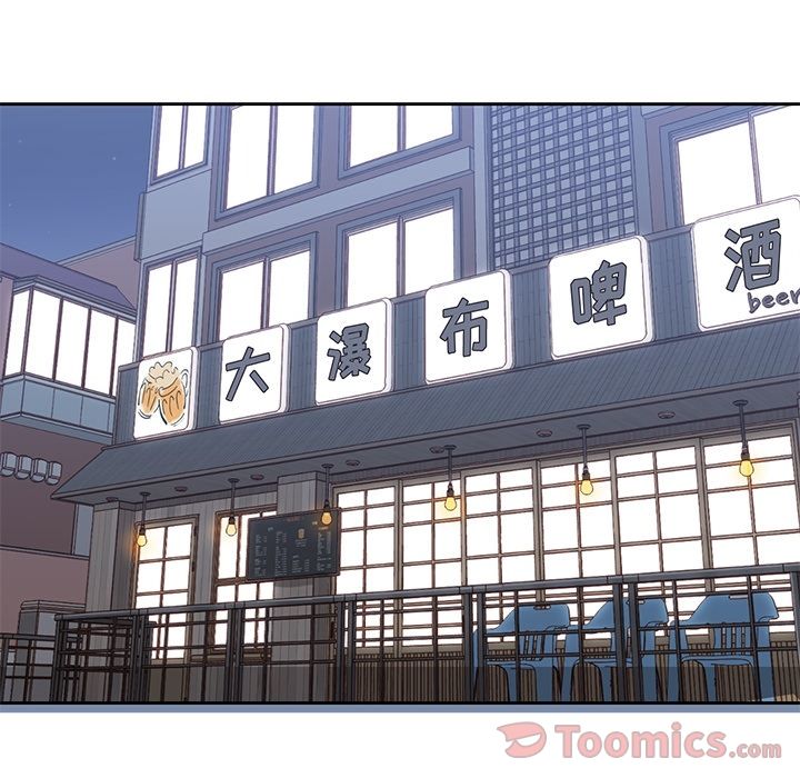 [韩国漫画] 男孩子 校园,巨乳大奶,女学生#[111P]-11