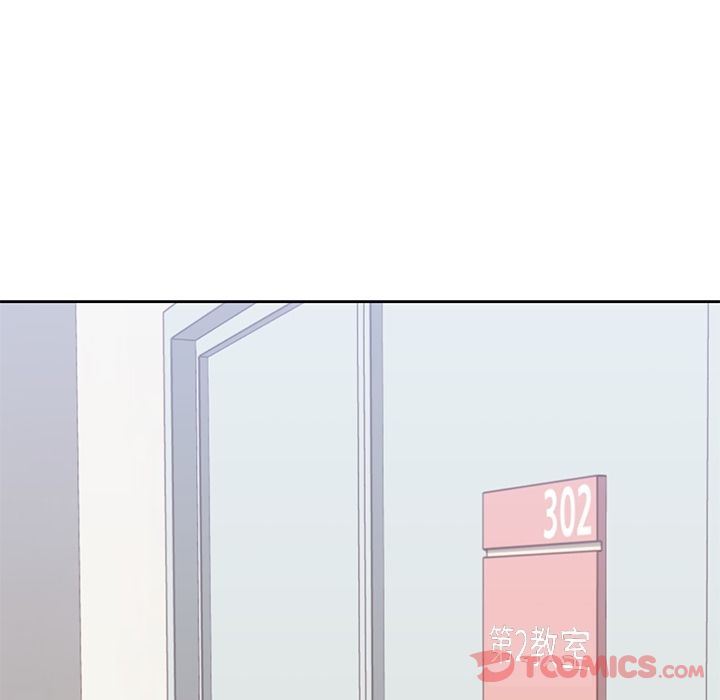 [韩国漫画] 男孩子 校园,巨乳大奶,女学生#[95P]-22