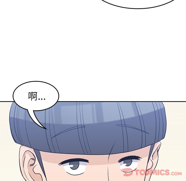 [韩国漫画] 男孩子 校园,巨乳大奶,女学生#[95P]-84