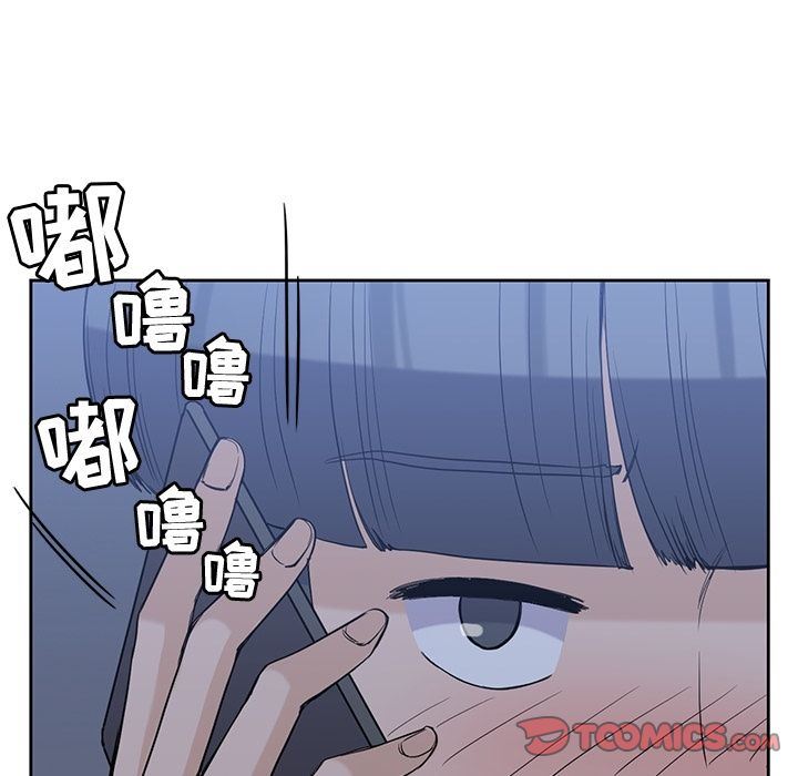 [韩国漫画] 男孩子 校园,巨乳大奶,女学生#[123P]-120