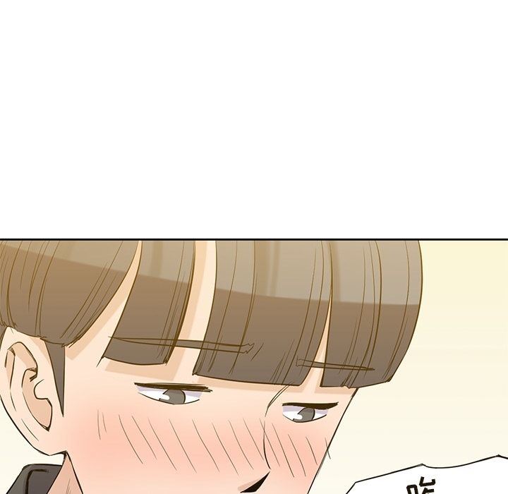 [韩国漫画] 男孩子 校园,巨乳大奶,女学生#[123P]-22