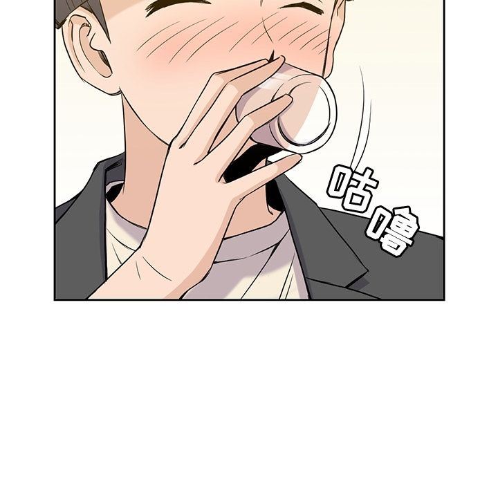 [韩国漫画] 男孩子 校园,巨乳大奶,女学生#[123P]-29