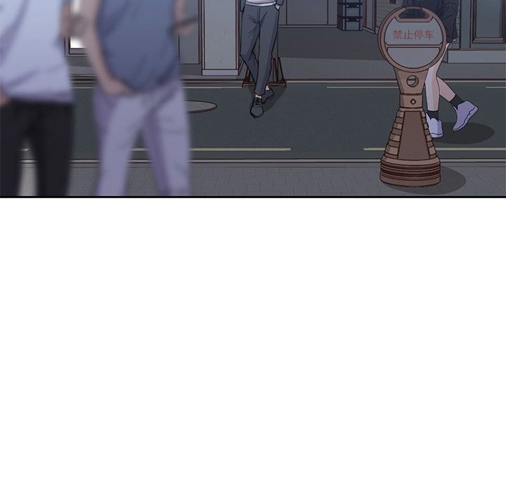 [韩国漫画] 男孩子 校园,巨乳大奶,女学生#[123P]-29