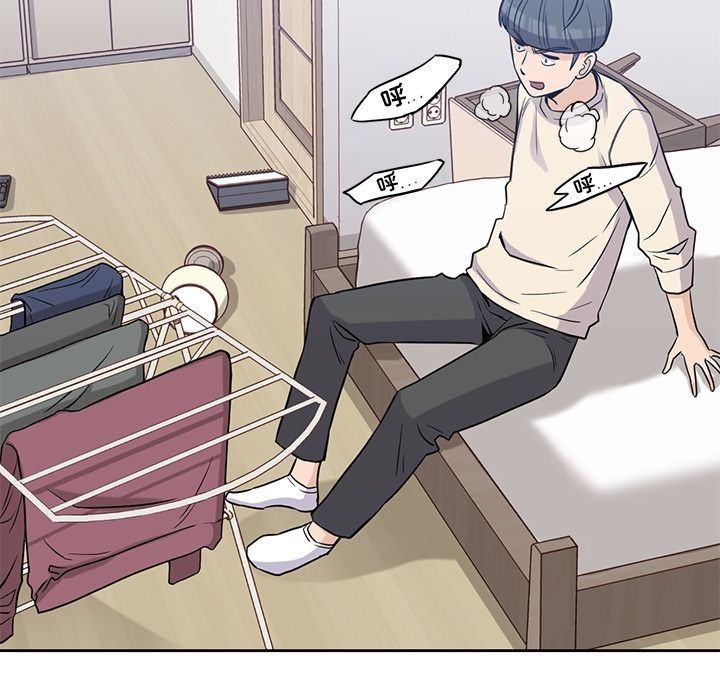 [韩国漫画] 男孩子 校园,巨乳大奶,女学生#[123P]-60