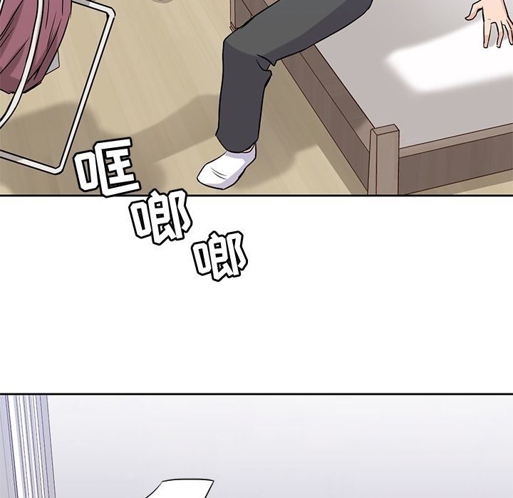 [韩国漫画] 男孩子 校园,巨乳大奶,女学生#[123P]-62