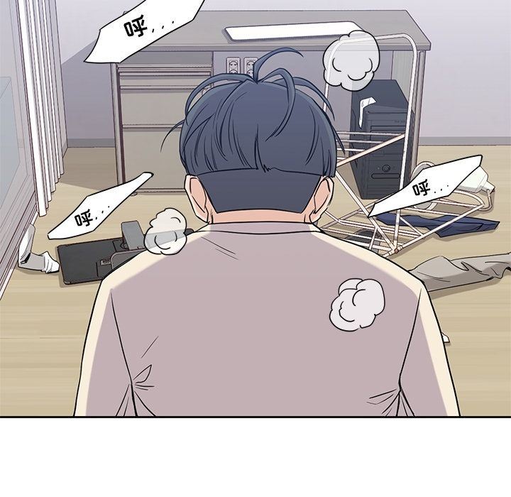 [韩国漫画] 男孩子 校园,巨乳大奶,女学生#[123P]-63