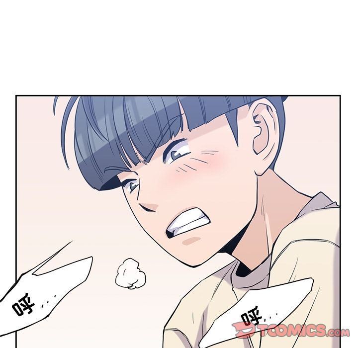 [韩国漫画] 男孩子 校园,巨乳大奶,女学生#[123P]-64