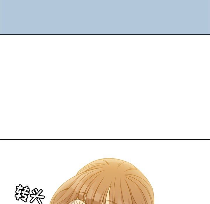 [韩国漫画] 男孩子 校园,巨乳大奶,女学生#[113P]-110