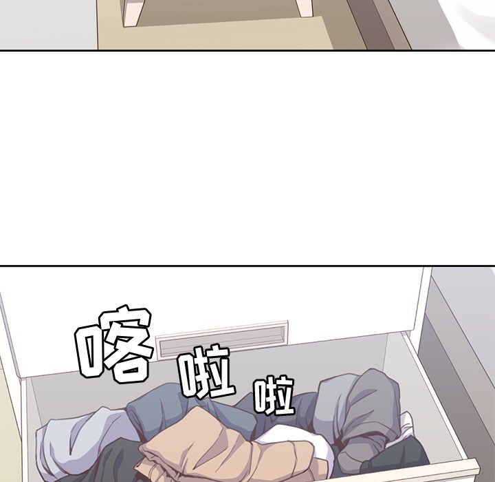 [韩国漫画] 男孩子 校园,巨乳大奶,女学生#[113P]-13