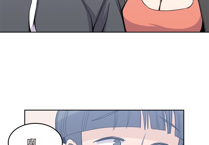 [韩国漫画] 男孩子 校园,巨乳大奶,女学生#[113P]-4